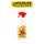 Wildlife Research Scent Killer Super Charged 24 fl oz Long-Lasting Hunting Scent Eliminator