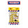 Magic Bait Premo Carp and Catfish Bait – Peppered Corn