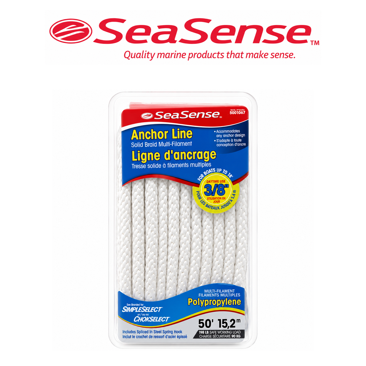 Anchor Line with Spring Hook – 3/8" x 50' Heavy-Duty Boat Anchor Rope