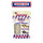 Magic Bait Vanilla Prepared Catfish and Carp Bait