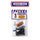Magic Bait Econo Fishing Bait