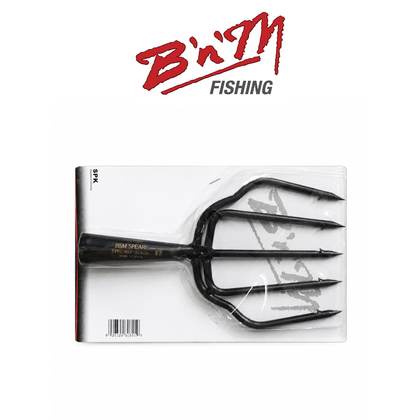 B'n'M Spear Fish 10" Freshwater Spear Fishing Tool