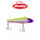 Berkley Ripfish Hard Bait 2.75