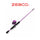 Zebco Slingshot Purple Spinning Combo, 202/562ML Rod & Reel