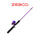 Zebco Splash Jr 4' Spinning Combo – Kids Fishing Rod and Reel