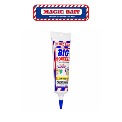 Magic Bait Big Squeeze Liver Soft Plastic Fishing Bait