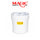 Magic Products Insulated Bucket Cooler