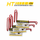 HT Enterprises Red Pail Rod Holder
