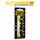 HT Enterprises 1/2
