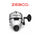 Zebco 888 SC Fishing Reel - Heavy Duty Spincast