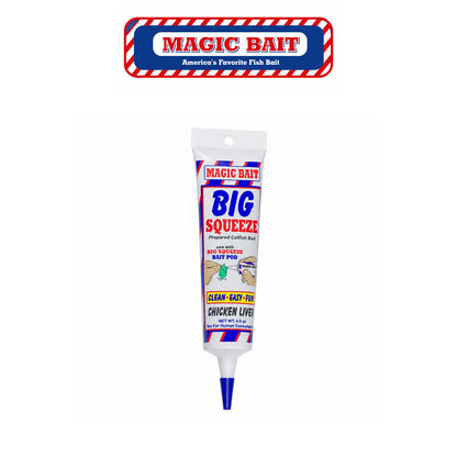 Magic Bait Big Squeeze Liver Soft Plastic Fishing Bait