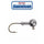 Danielson Unpainted Lead Jig Head