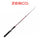 Zebco Zcast 6' Two-Piece Casting Rod